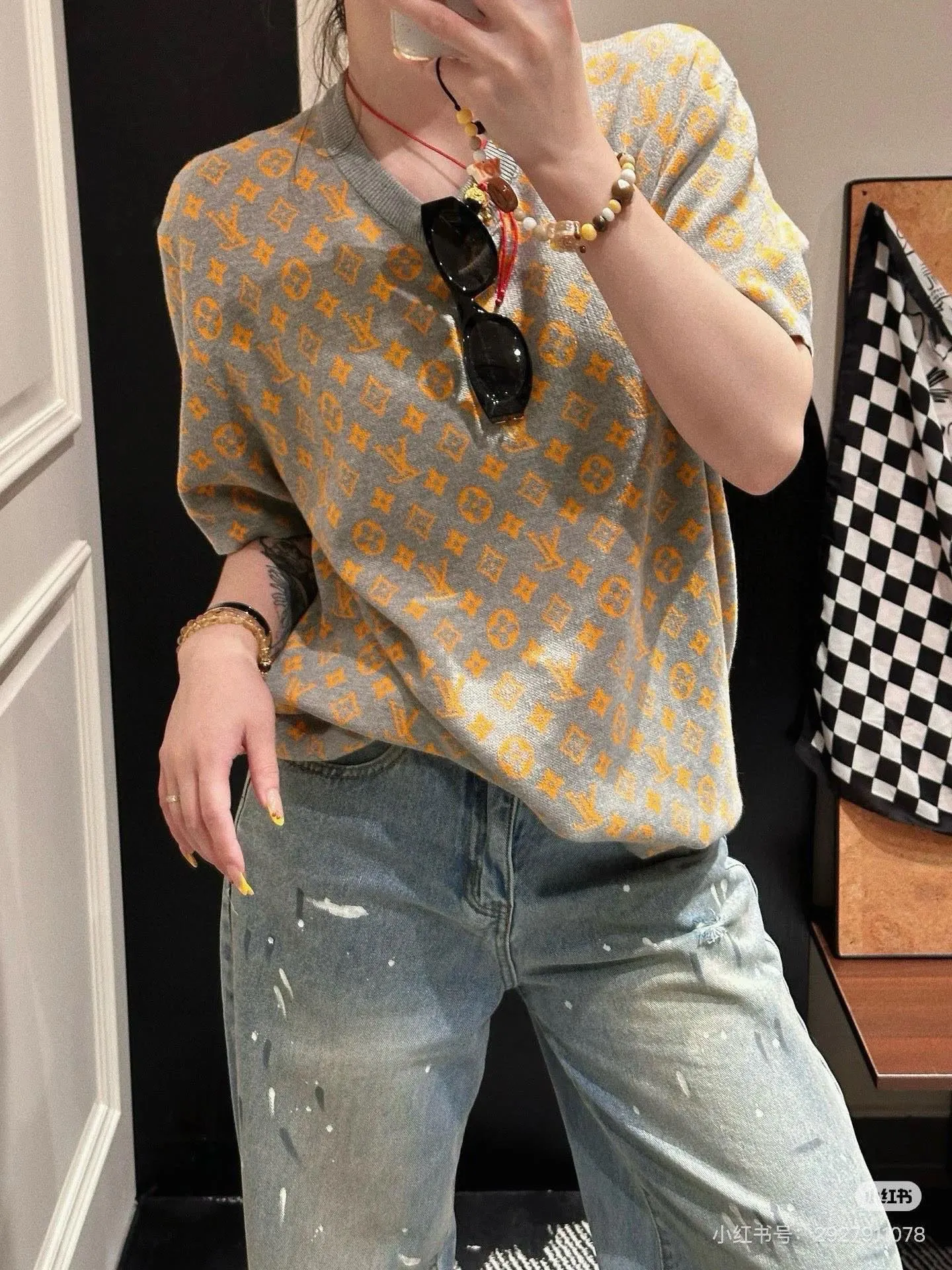 Louis Vuitton/